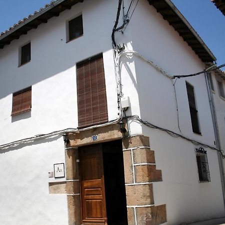 Apartamentos Rurales Victor Chamorro Del Arco Hervás Exterior photo